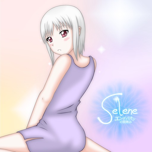 Selene icon